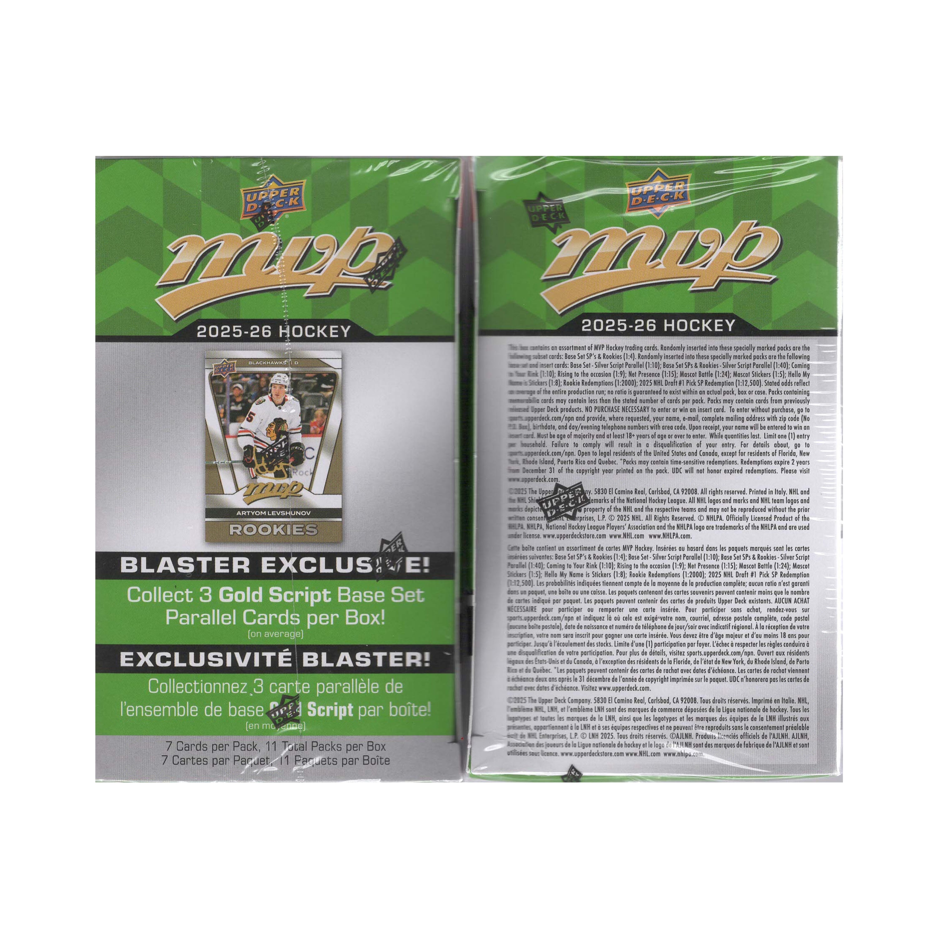 2025-26 Upper Deck MVP NHL Hockey 77ct. BLASTER BOX