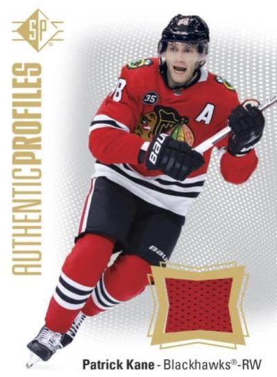 2021-22 Upper Deck SP NHL Hockey 15ct. Hanger Pack