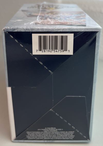 Yu-Gi-Oh! Mega Mystery Power Box Limited Holiday Edition