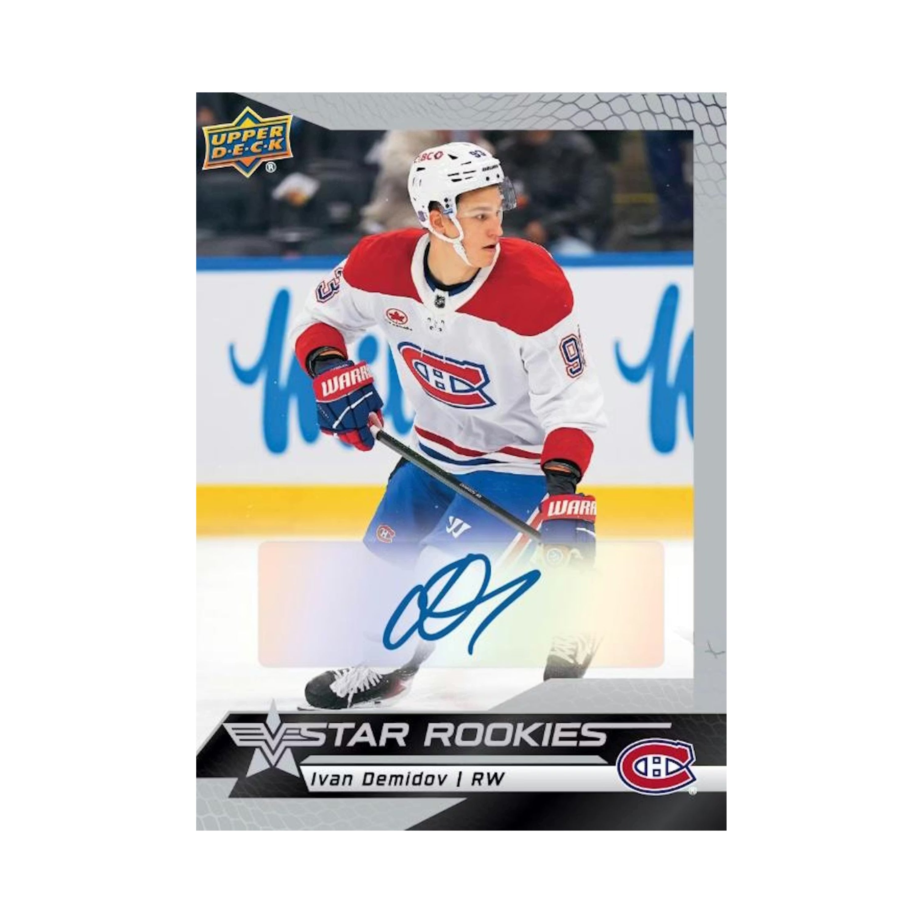 2025-26 Upper Deck NHL Star Rookies 26ct. Box Set