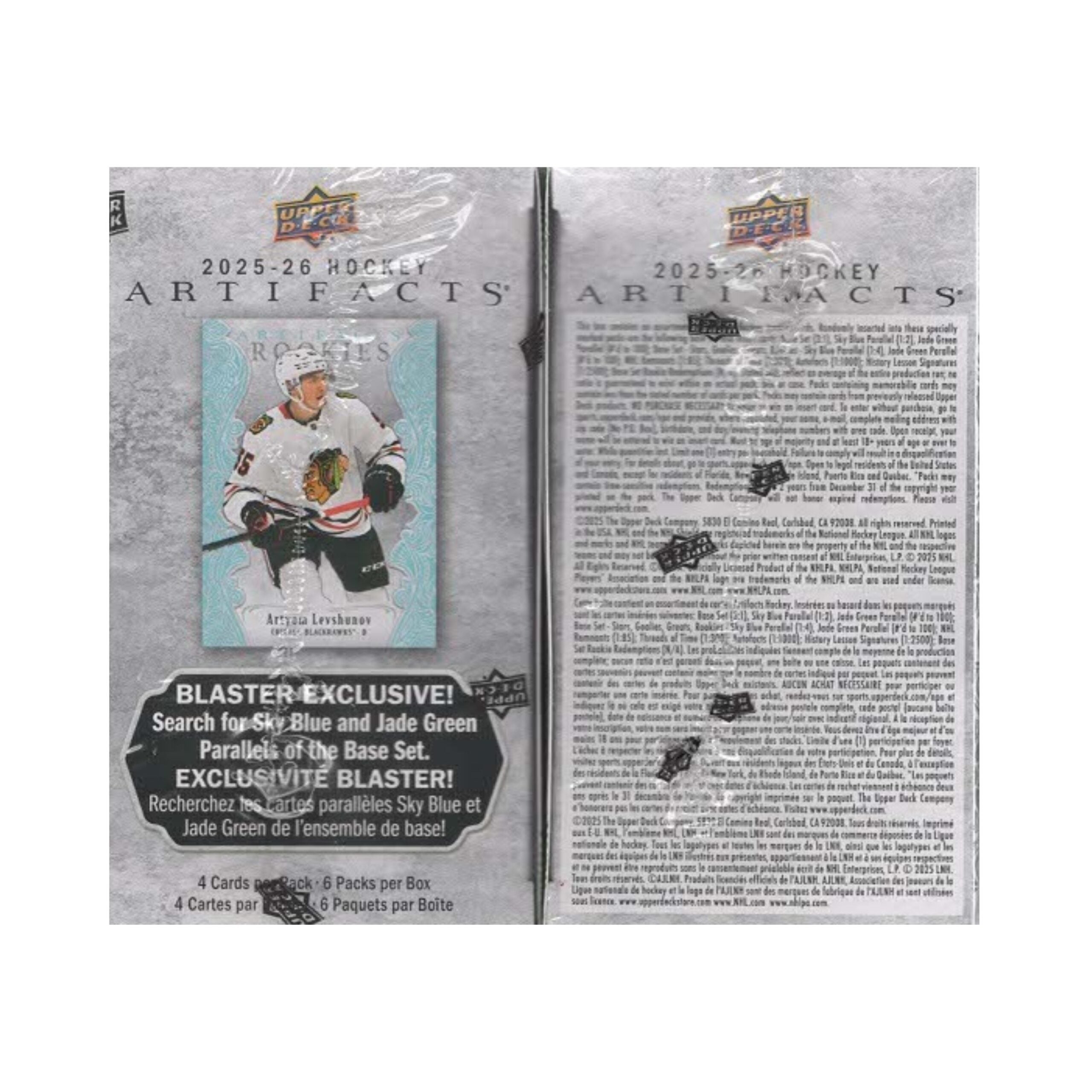 2025-26 Upper Deck Artifacts NHL Hockey 24ct. Blaster Box