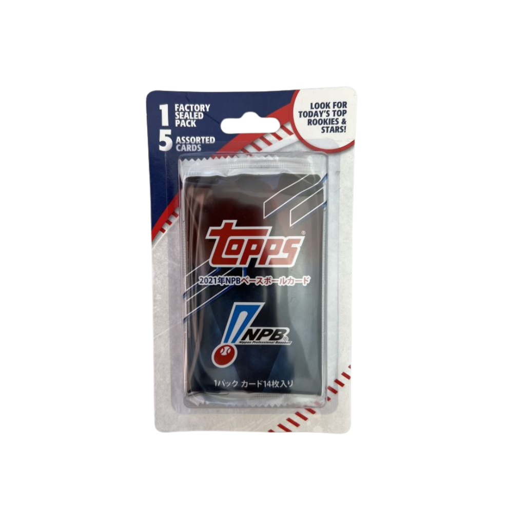 2023 MLB Baseball Pack Plus 5 Cards MJH Blister Pack